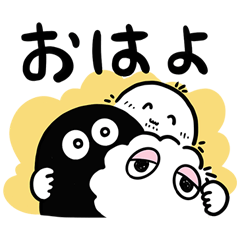 [LINEスタンプ] さえないおじさん2