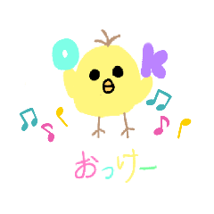 [LINEスタンプ] ひよこのゆるーい手書き風スタンプ☺【1】