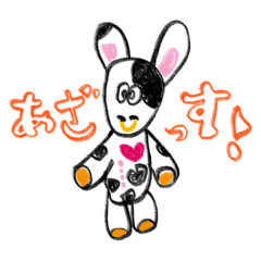 [LINEスタンプ] ゆるちゃんズ①