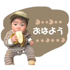 [LINEスタンプ] ayababystamp___