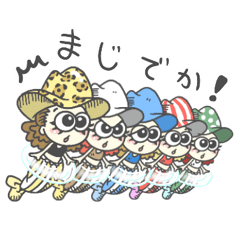 [LINEスタンプ] みんなだいすき魚人島[ONE PIECE]