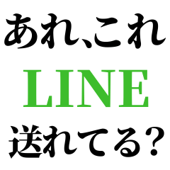 [LINEスタンプ] 返信がだるい・時間がないとき便利スタンプ