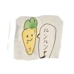 [LINEスタンプ] adj030326にんじんくん