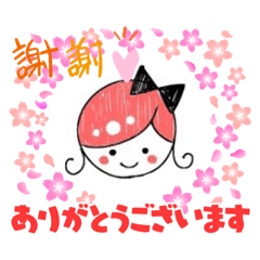 [LINEスタンプ] M＆K＆M
