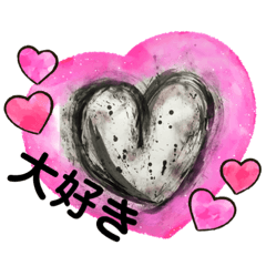 [LINEスタンプ] シュウ墨絵コラボスタンプ