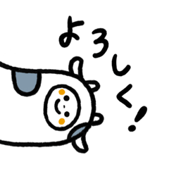 [LINEスタンプ] 日常のそぼくななかまたち！