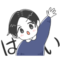 [LINEスタンプ] [犬系男子]かわいいきみにおくる‎‎´•ﻌ•`