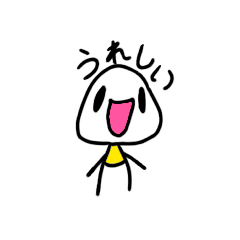 [LINEスタンプ] Aくんの使えるスタンプ( 'ω')