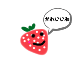 [LINEスタンプ] 幸せ感upスタンプ(フルーツバスケット)