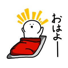 [LINEスタンプ] しろたえ Season 2