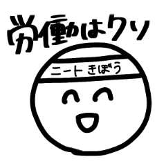 [LINEスタンプ] 文字がいらないスタンプ