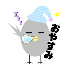 [LINEスタンプ] けむまるちゃん