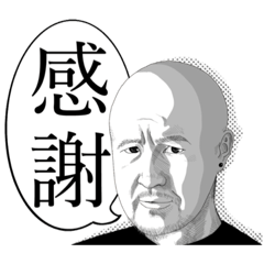 [LINEスタンプ] 毅くんの言葉