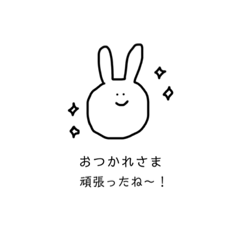 [LINEスタンプ] 意外に時間かかった