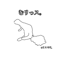 [LINEスタンプ] 【画伯】ヤバリパーク feat.父