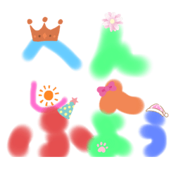 [LINEスタンプ] 可愛いキャラが好きな人におすすめします！
