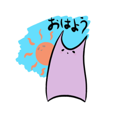 [LINEスタンプ] 隣のウサギさん