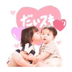 [LINEスタンプ] りこにゃん と ひかるんの 毎日スタンプ