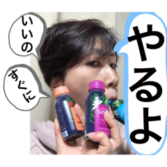 [LINEスタンプ] NONIらー③