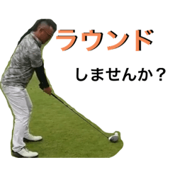 [LINEスタンプ] 橋本さんだぞ part3