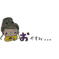 [LINEスタンプ] らくがきっこ_おだんごちゃんあいさつ