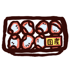 [LINEスタンプ] すなぎもさんのスタンプ