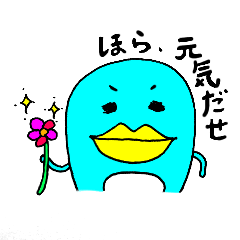 [LINEスタンプ] シュールなペンギン町の仲間たち