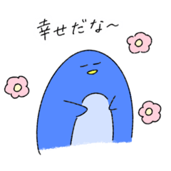 [LINEスタンプ] もりえりょくんな生活 2