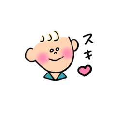 [LINEスタンプ] たまにブラックな ゆるゆるBoy