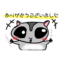 [LINEスタンプ] モモンガっこ①