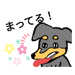 [LINEスタンプ] ミニピン タレピンスタンプ