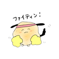 [LINEスタンプ] がんも犬の使いやすいスタンプ