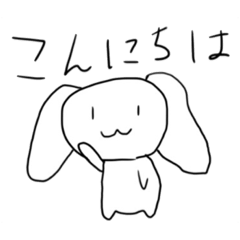 [LINEスタンプ] 白い犬。のスタンプ