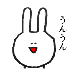 [LINEスタンプ] ウサギのゆる生活