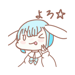 [LINEスタンプ] 雨てゃんスタンプ