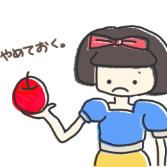 [LINEスタンプ] 絵本のものがたり