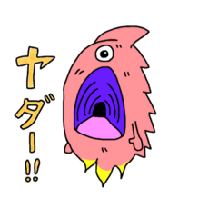 [LINEスタンプ] モフモフワーカー#2