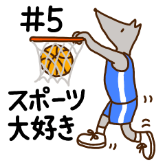 [LINEスタンプ] フィロすけ#5