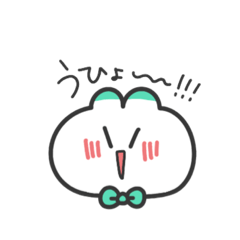 [LINEスタンプ] 色んな表情のねぎうさぎ