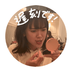 [LINEスタンプ] とろろ日記