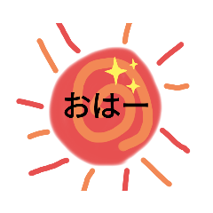 [LINEスタンプ] いつでも使えるらくらくスタンプ