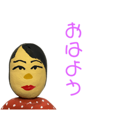 [LINEスタンプ] 「なおこ」の基本挨拶スタンプ