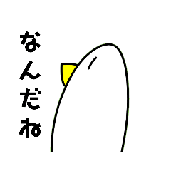 [LINEスタンプ] ケシちゃんのおもしろスタンプ