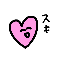 [LINEスタンプ] どんなときもでもえがお