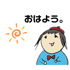 [LINEスタンプ] むーむーハルちゃん-1