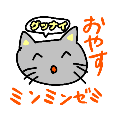 [LINEスタンプ] はっぴーきらきらスタンプ