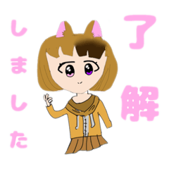 [LINEスタンプ] 【いつでも使いやすい】ほのにゃのスタンプ