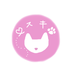 [LINEスタンプ] ねこのボタンスタンプ