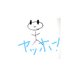 [LINEスタンプ] 千微くんスタンプ第一弾！！