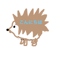 [LINEスタンプ] カラフルなばかわいいハリネズミスタンプ